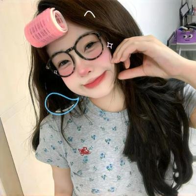 一个姑爷半个儿